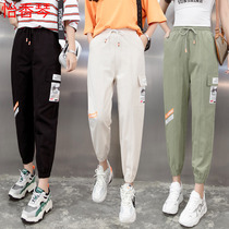 Less Girl Sports Pants 14 Year Old Junior High School Students Casual Spring Autumn Summer Pants 13 Tooling 12 Great Tong 16 Wei Pants 15 Tide