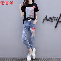 12 Junior High School Kids Crack Jeans Fashion Big Code Suit 15 Year Old Great Boy 13 Less Girl Student 14 Han Edition Summer