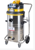 Industrial Plant Workshop Suction Dust Powerful Commercial Suction Dust Suction Dust Suction Dust Machine Cleaning DR-2078 3078B S P