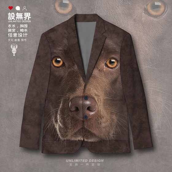 Trendy brand Labrador dog animal pattern 3D three-dimensional suit jacket men and women suit trendy 0018 design without boundaries
Trendy brand Labrador dog animal pattern 3D three-dimensional suit jacket men and women suit trendy 0018 design without boundaries