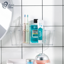 Toothbrush mouthwash cup shelf Bathroom hanging wall paste net red tooth cylinder set free hole couple household