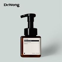 Peach Wood hand sanitizer fresh wood fragrance enhance resistance essential oil amino acid foam type) Dr Wong