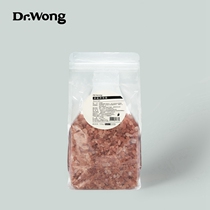 Rock salt bath salt exfoliating dead skin bubble bath foot bath bath bath bath salt Himalayan rock salt Dr Wong