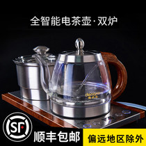 Denassen glass electric kettle Automatic water kettle Special intelligent insulation household cooking teapot for tea making