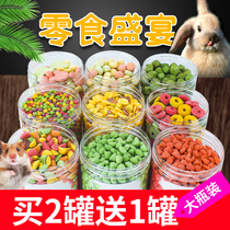 Rabbit Dutch Pig Totoro Hamster Golden Bear Grass Grinding Small Snacks Nutrition Package Food Feed Supplies