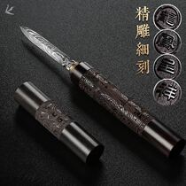 Tea knife fine steel Puer tea cone handmade ebony wood stainless steel tea needle leather dragon and phoenix Chengxiang kung fu tea pry