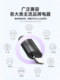 휴대폰 적외선 송신기 스마트 폰 커넥터 원격 제어는 Apple Android Typec 에어컨 iPhone 외부 액세서리 Xiaomi Vivo Huawei Oppo Universal Remote Control에 적합합니다. 휴대폰 적외선 송신기 스마트 폰 커넥터 원격 제어는 Apple Android Typec 에어컨 iPhone 외부 액세서리 Xiaomi Vivo Huawei Oppo Universal Remote Control에 적합합니다.