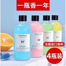 Fire-free aromatherapy essential oil incense Household bedroom room perfume Bedroom long-lasting rattan aromatherapy bottle toilet deodorant
