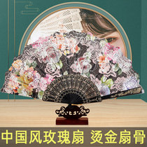 Dance folding fan classical Chinese style rose fan gilding men and women Hanfu cheongsam portable square dance performance folding fan