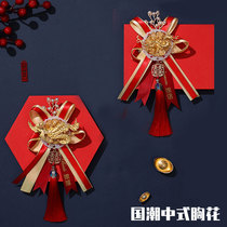 If there is a problem with the postal fee replacement please contact Customer Service (only for store customers)