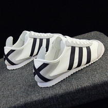 Hong Kong Tongan Supreme Mens shoe Chaurette Breathable Sail Cloth Shoes Men Casual Board Shoes Sneakers