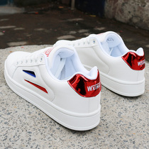 Hong Kong Tongan Supreme Mens Shoe Shoes Tide Cards Small White Shoes Low-Help Board Shoes Sports Casual Shoes
