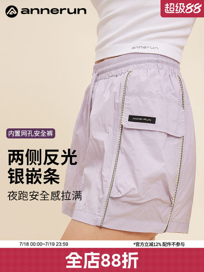 Annerun Sun Protection 및 안티 노출 스포츠 반바지는 내부 안감 포켓이있는 가짜 2 피스 피트니스 바지를 입는 여성을위한 스포츠 반바지 Annerun Sun Protection 및 안티 노출 스포츠 반바지는 내부 안감 포켓이있는 가짜 2 피스 피트니스 바지를 입는 여성을위한 스포츠 반바지