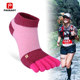 Five Finger Socks Professional Running Sports Socks Women Outdoor Trail Running Hiking Sweat-absorbent Marathon Deodorant Short Tube Socks Five Finger Socks Professional Running Sports Socks Women Outdoor Trail Running Hiking Sweat-absorbent Marathon Deodorant Short Tube Socks