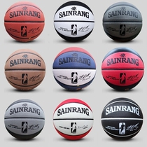 Basketball No 7 adult wear-resistant outdoor cement floor No 5 Childrens student leather cowhide feel soft leather lettering