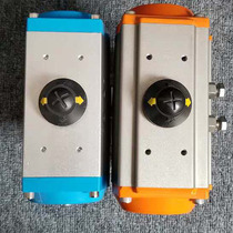 Pneumatic actuator AT actuator GT actuator Ball Valve Butterfly Valve special pneumatic head 0-90 ° adjustable