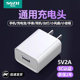 Suozhi 다중 포트 충전기 충전 헤드 보편적으로 적용 가능한 Apple Huawei Honor Xiaomi Oppo 플러그 5V2A Android 8X 데스크 램프 헤드 USB 파워 뱅크 데이터 헤드 빠른 충전 USB 인터페이스 1A Suozhi 다중 포트 충전기 충전 헤드 보편적으로 적용 가능한 Apple Huawei Honor Xiaomi Oppo 플러그 5V2A Android 8X 데스크 램프 헤드 USB 파워 뱅크 데이터 헤드 빠른 충전 USB 인터페이스 1A