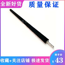 Chip KIP 7000 7900 7970 8000 9000 black wool roller engineering machine developing powder supplement roller