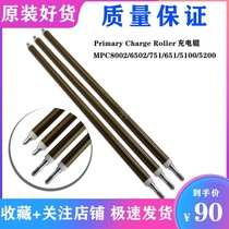 Ricoh C6502 Charging stick Ricoh C8002 C5100s C751 C651 C5110 Drum charging roller