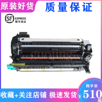 Original Canon Color Machine 5030 5035 5045 5051 5235 5240 5250 5255 fixer