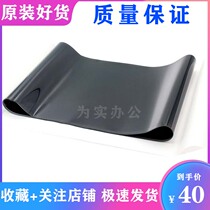 Rational MPC3002 MPC3002 C3502 C3502 C5502 C5502 C2003 C2003 transfer film transfer belt original
