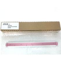 Rational light MP2554 3054 3554 4054 5054 6054SP fuser oil cloth layering silicone oil grease