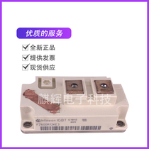 Power module FZ600R17KE3-KE4-KE3_S4IGBT module power rectification diode controlled silicon