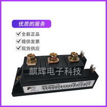 2MBI150NC-120 power module IGBT modules 2MBI150N-060 2MBI150U4B-120-50