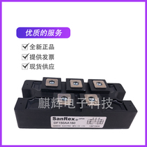 Triple Social Brand New Original Dress DF150AA160 Diode Rectified Silicon Module Rectifier