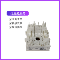 FP15R12KE3 power module IGBT module 15A-1200V brand new FP150R12KT4