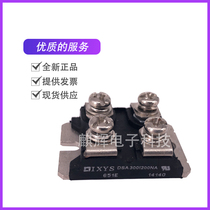 IXYS DSA3001200NA controllable silicon power diode module module FA57SA50LC