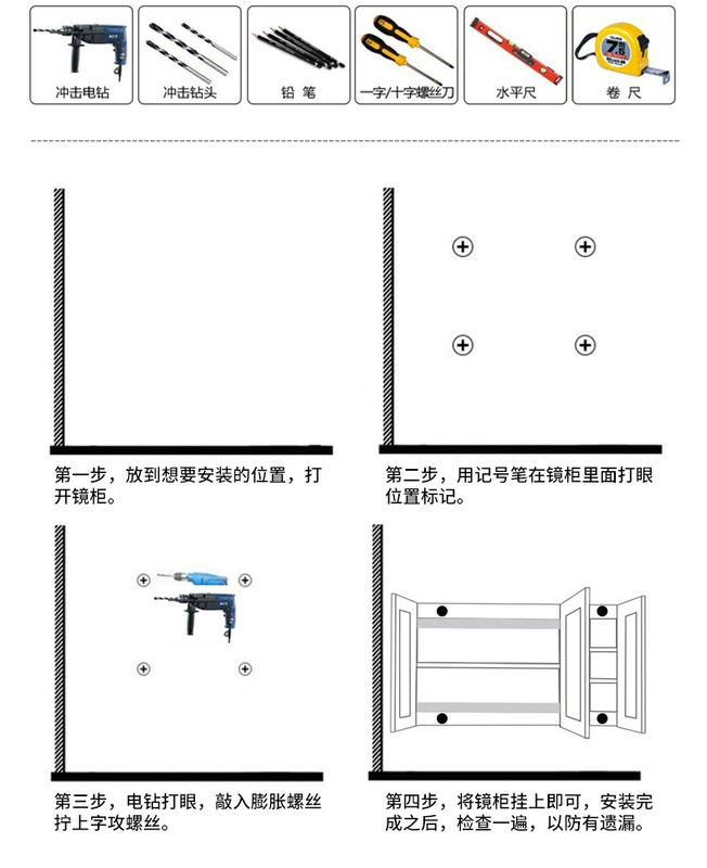 Mu88Liên kết đăng nhập