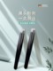 독일 세이코 헤어 플러그 플러그 플러그 수염 남성의 특별한 눈썹 눈썹 클립 클립 플라이어 스테인레스 스틸 독일 세이코 헤어 플러그 플러그 플러그 수염 남성의 특별한 눈썹 눈썹 클립 클립 플라이어 스테인레스 스틸