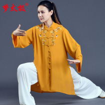 Dream Tai Chi Ginger Yellow Summer Thin section Ice silk embroidered high-end taijiquan Martial Arts Merit women dress new performance clothes