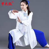 Dream Tai Chi Embroidery Xiangyun Tai Chi Clothing Women High-end Floating Comfort Pearl Silk Summer Male Embroidered Flowers Taijiquan Taijiquan