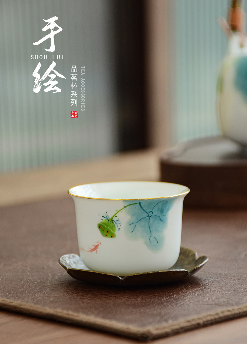 手绘茶杯陶瓷品茗杯主人杯子白瓷荷花茶盏家用功夫茶杯单杯小茶碗