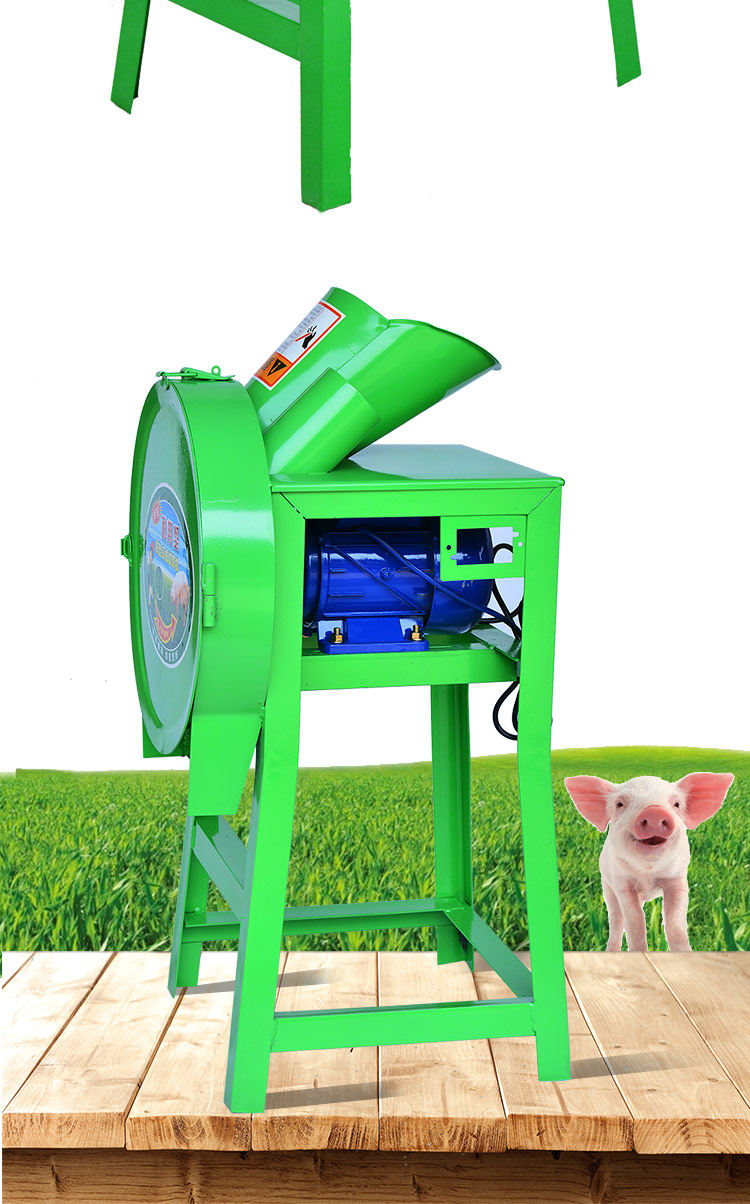 切草机猪草机两相鸡鸭家用小型电动青饲料青草铡草机粉碎机碎草机