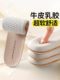 Real Cowhide Latex Insoles 여성을위한 부드럽고 장기적인 통증 방지 남성 땀 흡수 및 냄새가 흡수되고 여성을위한 insoles Real Cowhide Latex Insoles 여성을위한 부드럽고 장기적인 통증 방지 남성 땀 흡수 및 냄새가 흡수되고 여성을위한 insoles