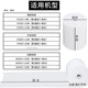 Po57x30x35x40 thermal paper cash register thermal paper ps80x60x50x80mm US Mission 5.5 takeaway machine small rolls small ticket cash register paper printing paper printing paper common trumpet p small volume Po57x30x35x40 thermal paper cash register thermal paper ps80x60x50x80mm US Mission 5.5 takeaway machine small rolls small ticket cash register paper printing paper printing paper common trumpet p small volume