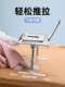자이완 침대 작은 테이블 노트북 스탠드 침실 홈 태블릿 지원 스탠드 게으른 사무실 인공물 키보드 증가 선반 학생 성인 기숙사 리프트 접이식 읽기 테이블 자이완 침대 작은 테이블 노트북 스탠드 침실 홈 태블릿 지원 스탠드 게으른 사무실 인공물 키보드 증가 선반 학생 성인 기숙사 리프트 접이식 읽기 테이블