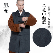 Satin Vatican monk clothes autumn and winter double wool long Garan gown Monk and monk clothes horse and womens clothing