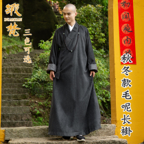 Satin Sanskrit monk Autumn Winter Sheep Suede Long Vest Monk Clothes Monk Clothes Monk Clothes Monk Robes Out of family Long gown men and women