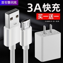 Suitable for Huawei Changxiang 9 Plus Android data cable Changheng 9 Plus White extended mobile phone charging cable 9pius fast charging line charging treasure universal data cable 9puls flash charging 1 meter 2