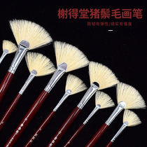 Eyutang 646 pig hair Fan Pen fan brush gouache pen acrylic oil painting pigment pen DIY hand painting pen oil painting brush brush oil painting brush water chalk watercolor pen single