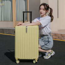 Luggage girl 2022 new strong durable travel cryptobox large capacity pull bar suitcase male 20 inches