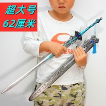The Hao Tianhammer super-size huge 1 m Toy Fighting Luo Continent Tang Three Weapon Model Seven Kings Swords Blue and Silver Bully King Gun