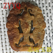 Imitation of the Jin Dynasty natural old Jade yellow red color jade year with fish hollow Jade antique antique antique collection