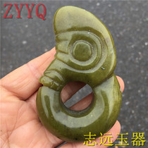 Gao Gu Zhou era unearthed old objects pendant old Xiuyu old bag hollow antique antique antique collection jade pendant