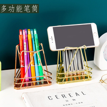 Nordic creative INS style exquisite multifunctional electroplating pen holder mobile phone holder pen case living room home office desktop decorations office storage metal Pen Holder