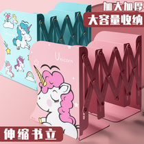 Retractable book stand book storage book clip bookshelf desk students use bookend creative cute simple childrens simple board folding simple desk reading shelf